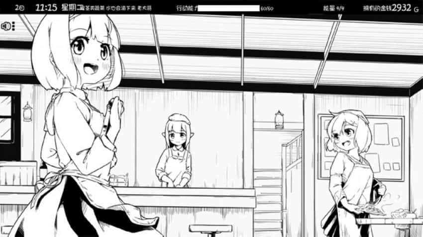 视觉数据1