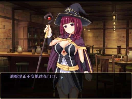 游戏画面4