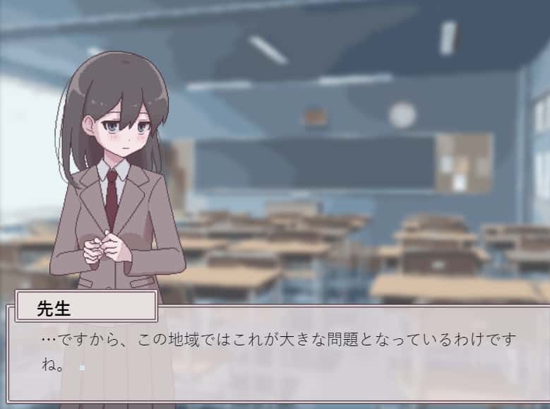 游戏画面2