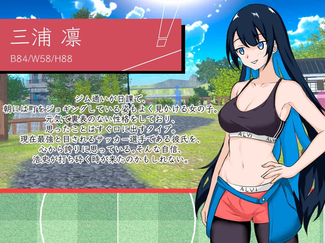 游戏截图4